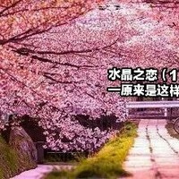 玄幻迷境