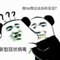 雨浩是不可能反攻的