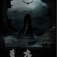 末世加科技加冒險(xiǎn)