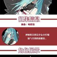凹凸唱诗班