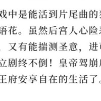 作者的剪切板
