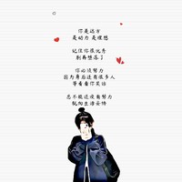 柠檬茶