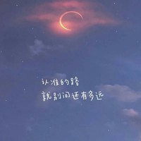 活动文