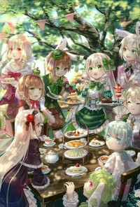 四大神圣公主