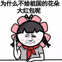 油梨在千字雙更