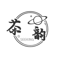 茶韻文社