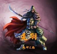 三国言情修仙洪荒历史