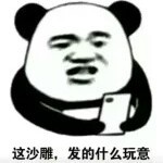 毁暮