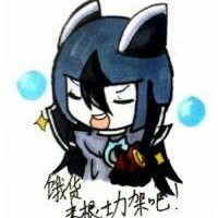 还有的我再想想