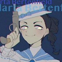 AII瑪爾塔