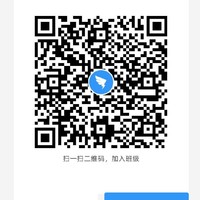 NPC黃明昊