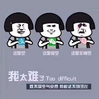 若语情