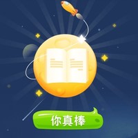 博人和佐良娜的戀愛
