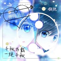 轩宇甜宠