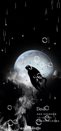女主花式作死