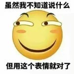 作者是学生