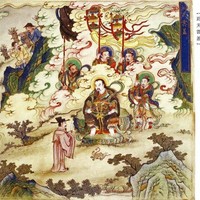 異世道法