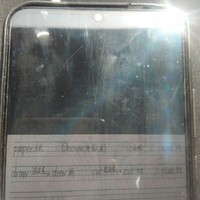 乔楚恋