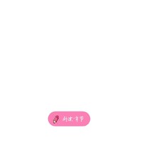 莫得cp