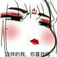 原创美男攻略文