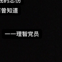 不要ky