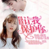 任豪迪丽热巴