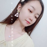 君墨清