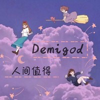 Demigod