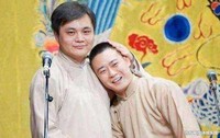 高欒