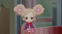 奇迹光辉