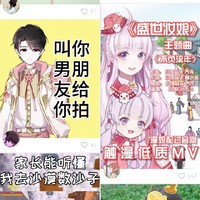 碧婷