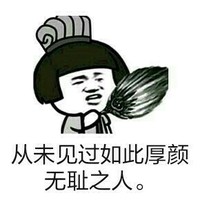 作者是假的云清鸢
