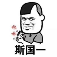 秘密任務(wù)