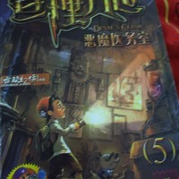 記憶碎片一一回歸