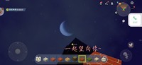 星洛辰