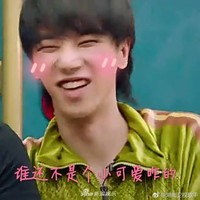 后期超甜可能吧