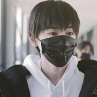 严厉大哥王俊凯