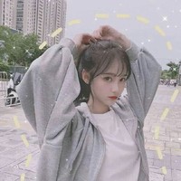 仙泽邀请驻站