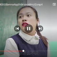 陈思思的主人