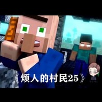 作者每天会更一章