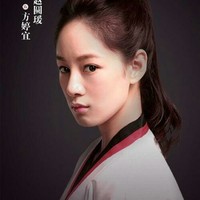 方婷宜喻初原