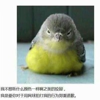 主角与伊索