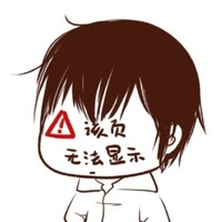 父债子偿