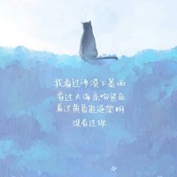 童年續(xù)寫