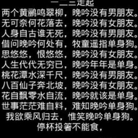 上学停更