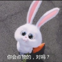 甜齁全場