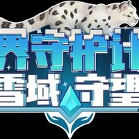 迷你世界love