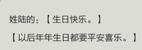 准备开学的初中生