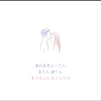 灵魂典当阁