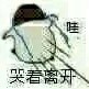小破文而已